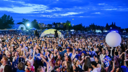 Fête nationale du Québec à Laval : le grand spectacle au Centre de la nature